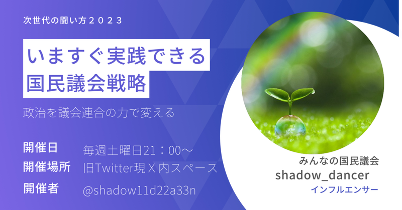 90%以上の癌は数週間で完治する 真実とは何だったのか?